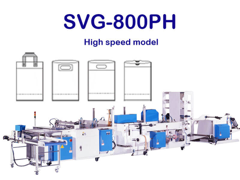 Multifunktsionaalne külgsulguri ostukottimasin - SVG-800PH