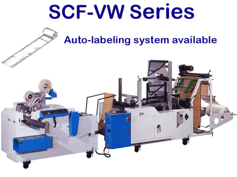 Roll Machine တွင် Coreless အိတ် - SCF-VW