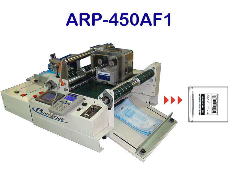 เครื่องพิมพ์ถ่ายเทความร้อนป้อนอัตโนมัติ - ARP-450AF1