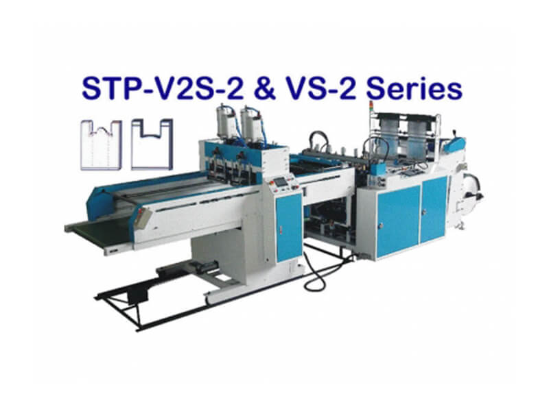 آلة أكياس تي شيرت أوتوماتيكية بالكامل - STP-V2S-2 & STP-VS-2 Series