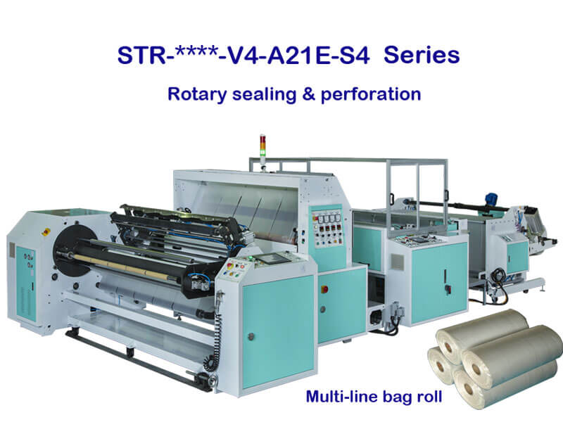 آلة الكيس الأساسية على لفة - STR- ****V4-A21E-S4 Series