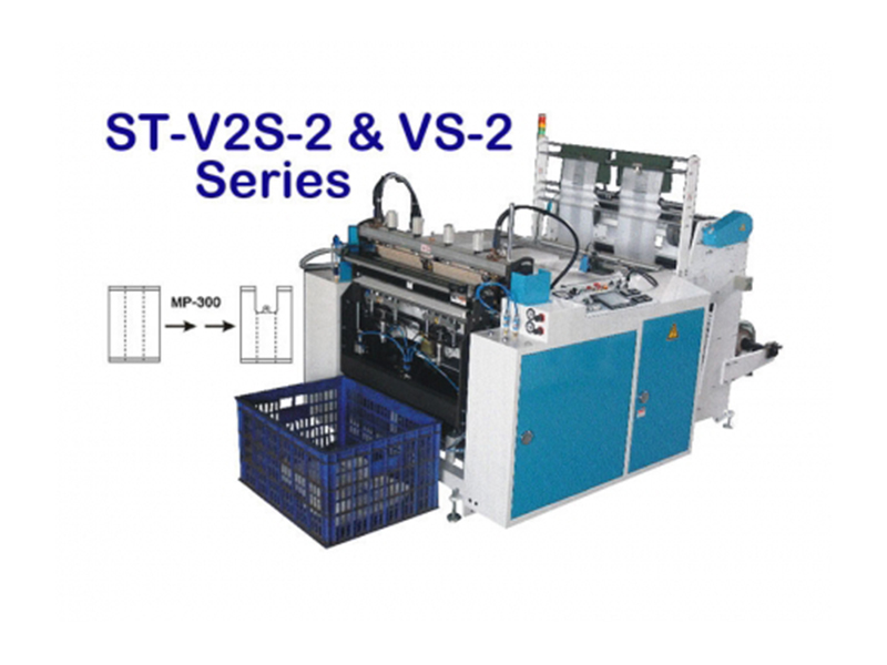 Máquina De Hacer Bolsas De Camisetas Semiautomátic - ST-V2S-2 & ST-VS-2 Series