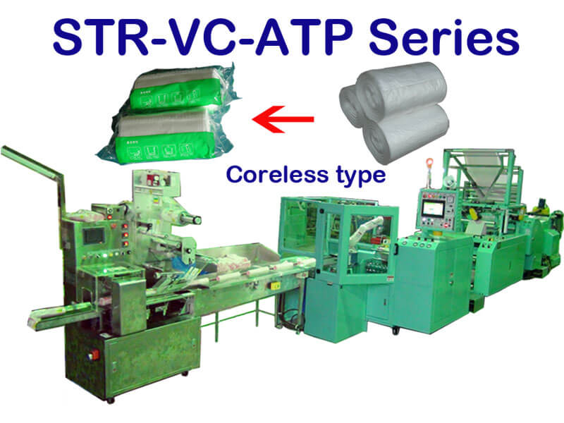 रोल मशीन पर कोरलेस बैग - STR-VC-ATP Series