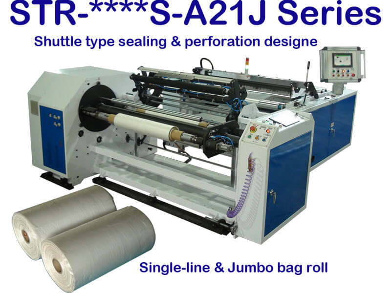 Mesin Beg Teras Pada Roll - STR-****S-A21J Series