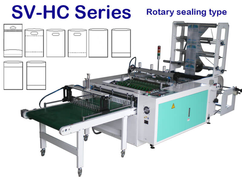 မြန်နှုန်းမြင့် Universal Side Sealing Bag စက် - SV-HC Series