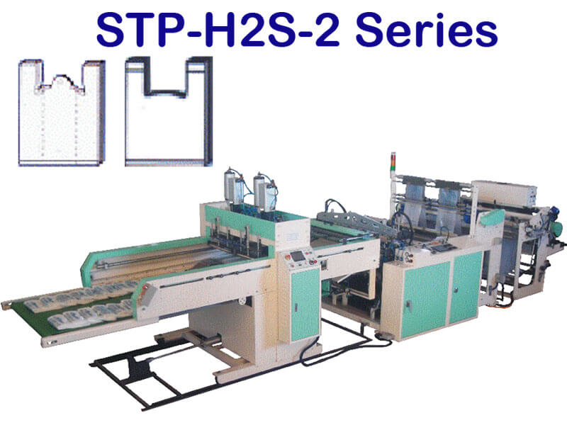 Máquina De Sacola De Camisetas Totalmente Automáti - STP-H2S-2 Series