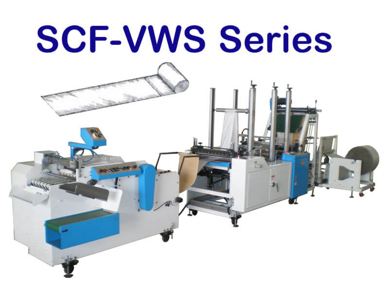 เครื่องม้วนถุง Coreless - SCF-VWS
